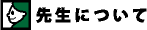 搶ɂ