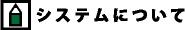 VXeɂ